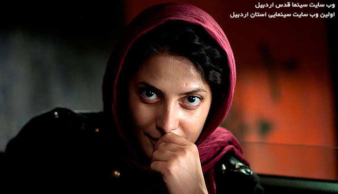 طناز طباطبایی در فیلم سینمایی رخ دیوانه