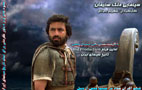 فیلم سینمایی ملک سلیمان